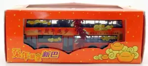 CORGI 1:76 SCALE ALEXANDER ALX500 BODIED DENNIS TRIDENT - Picture 1 of 3