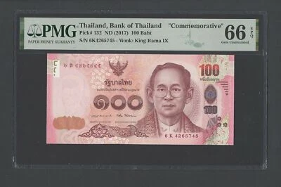 Thailand 100 Baht ND(2017) P132 "Commemorative" Uncirculated Grade 66 - Image 1 of 2