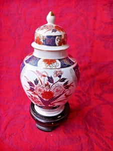 Vintage Hand Painted Japanese Porcelain Flowers Jar Vase Lidded - Picture 1 of 10