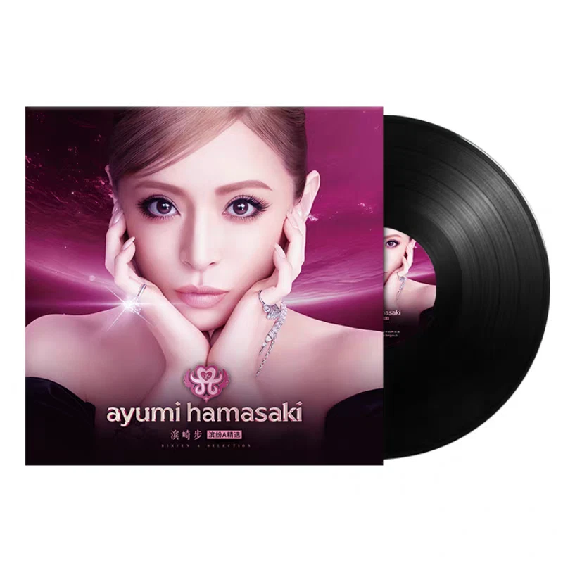 Vinyl Records Ayumi Hamasaki for sale - eBay