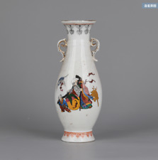 10.5" China old dynasty Porcelain guangxu mark famille rose character story vase