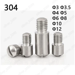 Tornillos de hombro ranurados de acero inoxidable 304 Φ3 Φ4 Φ5 Φ6 Φ8 Φ10 Φ12 - Imagen 1 de 5