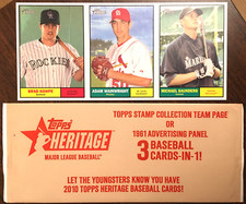 ADAM WAINWRIGHT 1961 3-CARD ADVERTISING PANEL 3 CARDS-IN-1 2010 TOPPS HERITAGE
