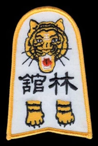 WLE Lam Kwoon Patch - Picture 1 of 1