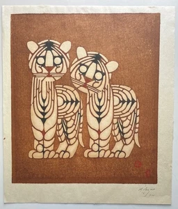 Nenjiro Inagaki Two Tiger Cubs Signed numbered Japan Woodblock Woodcut 1960s - Picture 1 of 12