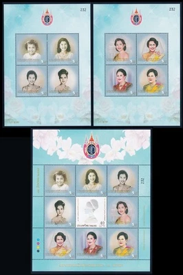 Queen Sirikit's 2012 80 aniversario de cumpleaños FS SS número de coincidencia MNH Foto 1 de 2