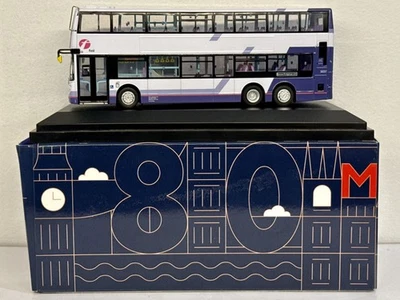 1/76 First Bus Aberdeen Scotland Defect Alexander Enviro500 Bus Model UKBUS Rt 1 - Image 1 of 4