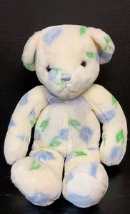 Mary Meyer Dreamweaver Sunny 17" Cream with Lavender Tulips Plush Bear - Picture 1 of 10