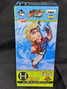 Jojo's Bizarre Adventure Caesar Anthonio Zeppeli Figure Ichiban Kuji H J14 - Picture 1 of 6