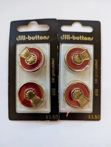 Dill Buttons (686) Lot Of 2. Made In Germany. 24k Gold Plated - Picture 1 of 1