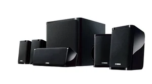 NS-P40 YAMAHA 5.1 HQ HOME THEATER SPEAKERS+ ACTIVE SUB FREE WORLDWIDE SHIPPING - Picture 1 of 2