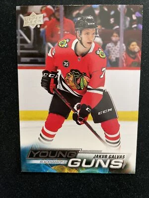 22-23 UD Series 1 Hockey Young Guns 225 Jakub Galvas - Image 1 of 2