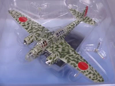 Kawasaki 99 bombardeio leve aeronave de guerra escala 1/120 Japão display fundido vol9 - Imagem 1 de 4