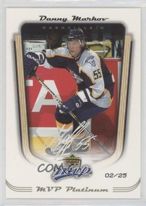 2005-06 Upper Deck MVP MVP Platinum /25 Danny Markov #226