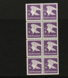 USA 1981... SG1843 BOOKLET PANE OF 8 BIRDS MNH - Picture 1 of 1