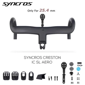 Carbon Creston IC SL AERO Integrated Road Bike Handlebar Integrated Cables - Picture 1 of 37