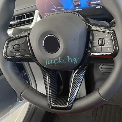 For BMW X1 iX1 X2 iX2 28i 2023-2025 Carbon Fiber Steering Wheel Trim Accessories - Image 1 of 4