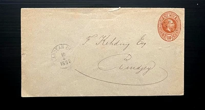 Netherlands Indies:  Cover 10ct , LABOEAN DELI to BINDJEI (KR)  1892. - Image 1 of 2