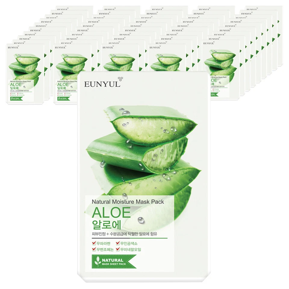 EUNYUL ALOE Natural Moisture Face Mask Pack 50 Sheets Korean Facial SkinCare - Image 1 of 4