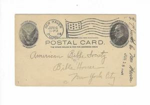 U.S. 1906 Post Card sent from New Haven CT to New York City - Flag cancel - Picture 1 of 2