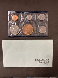 1983 Philadelphia Souvenir Mint Set in OGP -- VERY RARE COIN SET! - Picture 1 of 2