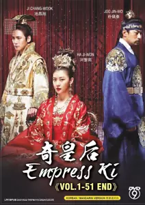 DVD Korean Drama EMPRESS KI Vol.1-51 END English Subtitle All Region FREESHIP - Picture 1 of 5