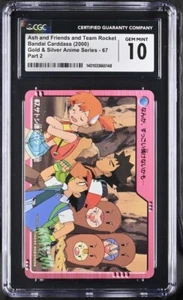 CGC 10 ASH AND FRIENDS AND TEAM ROCKET BANDAI CARDDASS 2000 GOLD & SILVER 67 - Picture 1 of 2