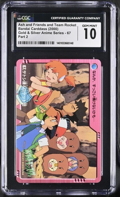 CGC 10 ASH AND FRIENDS AND TEAM ROCKET BANDAI CARDDASS 2000 GOLD & SILVER 67 - Image 1 of 2