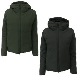 piumini leggeri aspesi