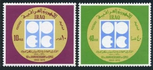 Iraq 577-578, MNH. Michel 646-647. OPEC, 10th Ann. 1970. - Picture 1 of 1
