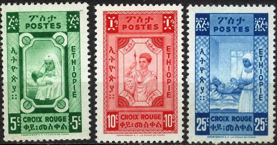 Ethiopia 1945 Nurse and Baby  MNH (SC# 268-270) - Image 1 of 1