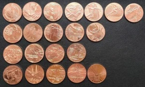 Frankreich-21-2021-2024 Komplettsatz 1/4 Euro Olympische Spiele in Paris (#10730) - Bild 1 von 6