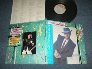 ELTON JOHN Japan 1982 25PP-49 NM LP+Obi JUMP UP  - Bild 1 von 9