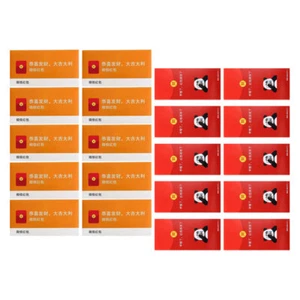 40 Sets WeChat Red Envelope Bag New Year Envelopes Chinese Money Pockets - Picture 1 of 12
