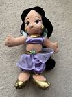 Disney World Aladdin Jasmine Baby Plush Doll