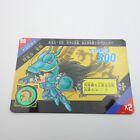 Knights of the Zodiac Saint Seiya Paradise Dragon Shiryu Carddass SD BANDAI 1991