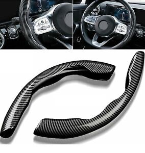 2pc For Ford DIY Car Steering Wheel Booster Cover Accessories Carbon Fiber Black