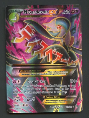 M Gardevoir EX 112/114 XY-Steam Siege NM Rare Pokemon Card - Image 1 of 2