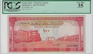 Saudi Arabia 100 Riyals ,1379 AH (1961),PCGS 35,1st Issue, Rare SN+Gift! SA10a - Picture 1 of 3