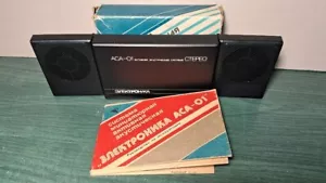 Rzadki vintage mini system akustyczny ELECTRONIKA ASA-01 wzmacniacz stereo ZSRR 1991 - Zdjęcie 1 z 21