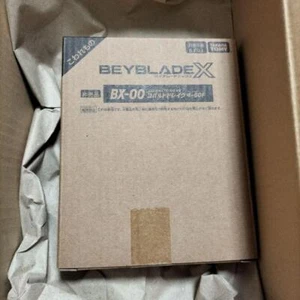 TakaraTomy Beyblade X Cobalt Drake Brand BX-00 4-60F - Bild 1 von 3