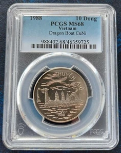 VIETNAM Cu-Ni 10 DONG UNC COIN 1988 YEAR KM#37.1 DRAGON SHIP PCGS GRADING MS68 - Picture 1 of 2