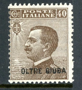 Italy 1925 Oltre Giuba 40¢ Brown Scott #9 Mint L637 - Picture 1 of 6