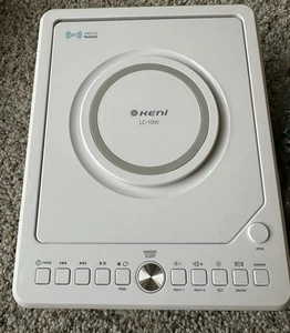 G Keni CD MP3 Player Boombox W/ REMOTE - Dual Alarm Clock Radio Wireless Charger - Picture 1 of 6