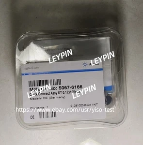 New Agilent 5067-6166 quick coupling Fast Shipping via FedEx or UPS - Picture 1 of 2