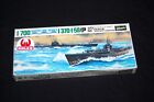 Hasegawa 1/700 Scale I-370 and I-68 Japanese WW2 Submarines 2x Model Kit Set