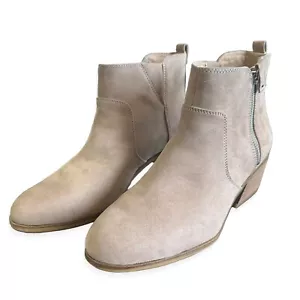 Dr. Scholl's Lawless Women's Ankle Boots, Taupe - Size 9.5 - Picture 1 of 5