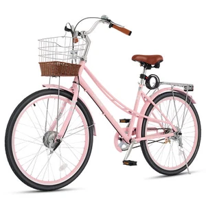 VIRIBUS Women's Bike 24/26 Inch Beach City Cruiser Bicycle with Rattan Basket - Picture 1 of 12