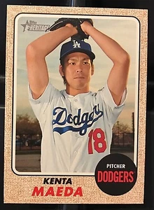 Kenta Maeda 2017 Topps Heritage Team Name Farbe Swap Variation Ssp - 1:147 Packs - Bild 1 von 2