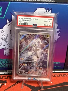 N's Reshiram 109/100 Battle Partners Holo (Japanese) PSA10 - Picture 1 of 2